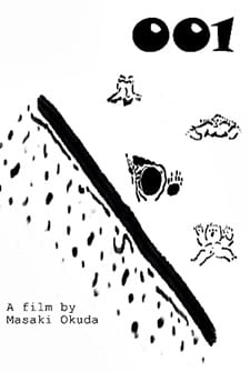 001 animación