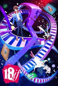 18if animación