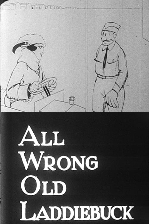 A.W.O.L. animación
