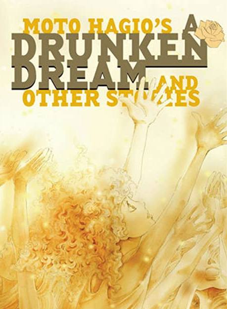 A Drunken Dream and Other Stories comic