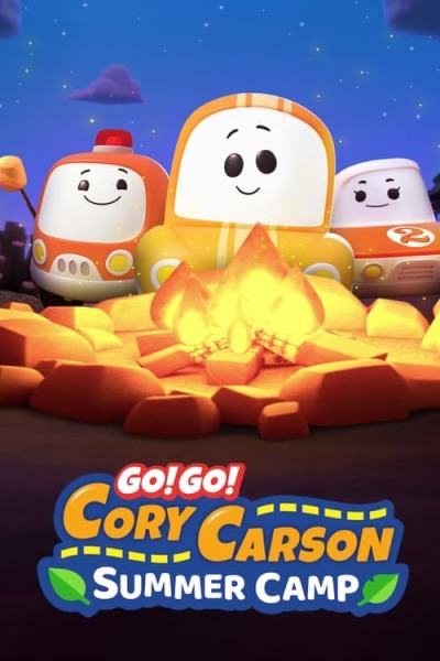 A Go! Go! Cory Carson Summer Camp animación