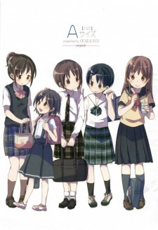 A-Size Classmate animación