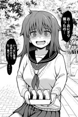 A Yandere-Like Girl comic