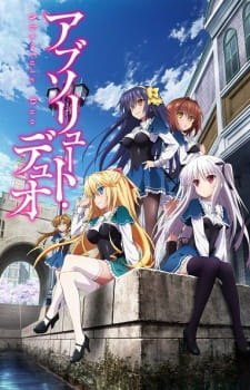 Absolute Duo animación