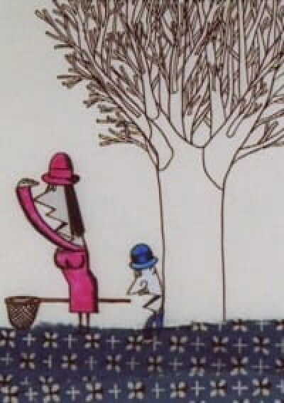 Ai animación