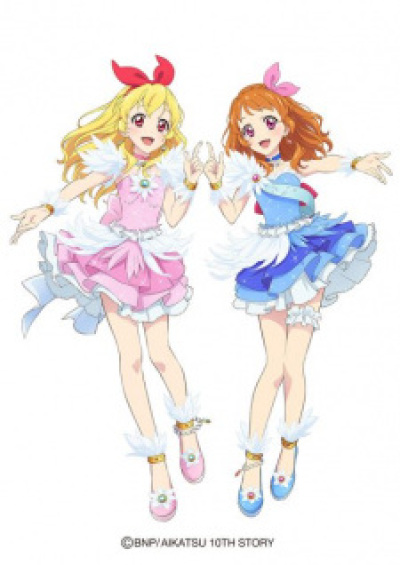 Aikatsu! 10th Story: Mirai e no Starway animación