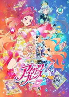 Aikatsu Friends!: Kagayaki no Jewel animación