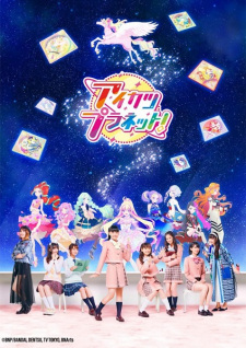 Aikatsu Planet! animación