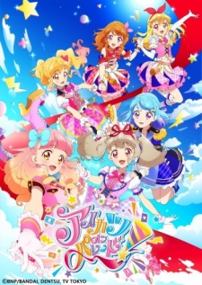 Aikatsu on Parade! animación