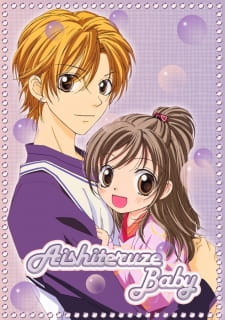 Aishiteruze Baby★★ animación