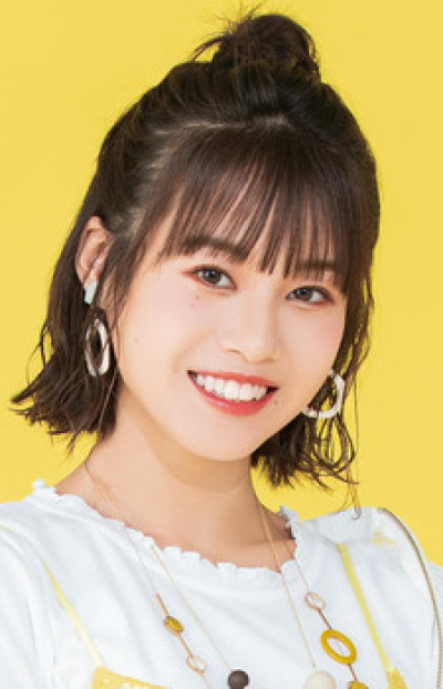 Akane Kumada musica de Rifle Is Beautiful