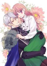 Akujo no Retteru wo Harareta Tsuihou Reijou desu ga, Saikyou Heika no Dekiai ni Tsukamarimashita comic
