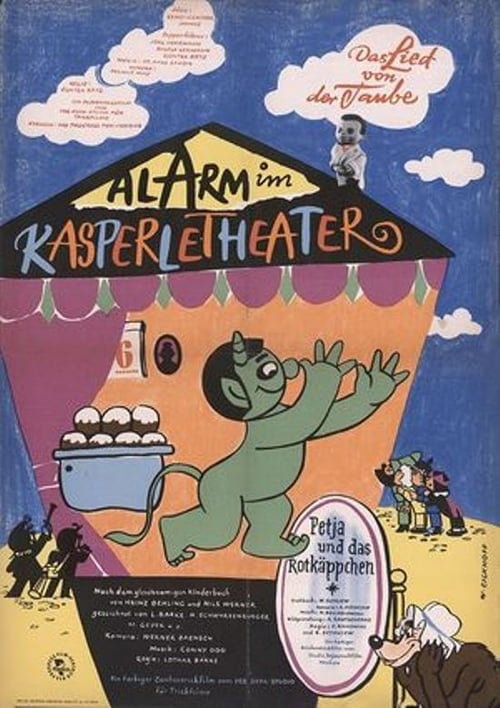 Alarm at the Puppet Theater animación