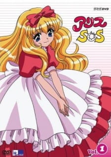Alice SOS animación