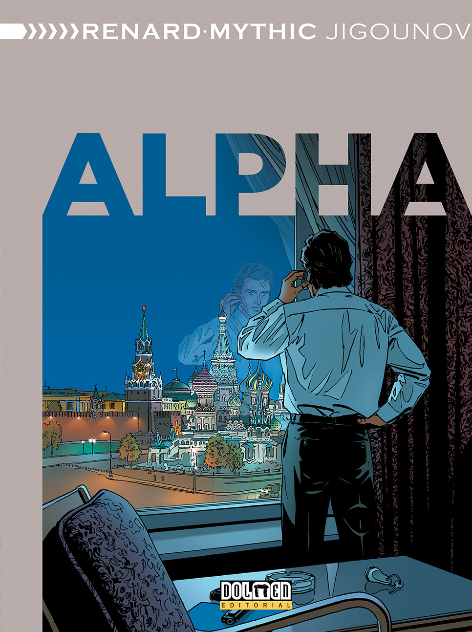 Alpha comic
