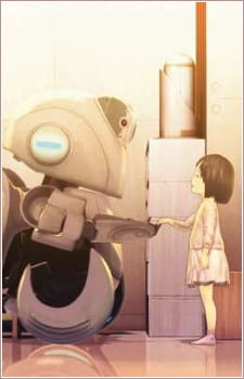 Amanatsu animación