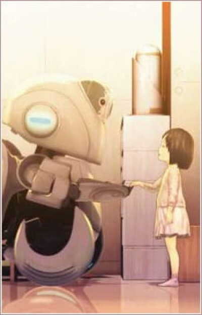 Amanatsu animación