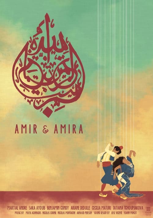 Amir & Amira animación