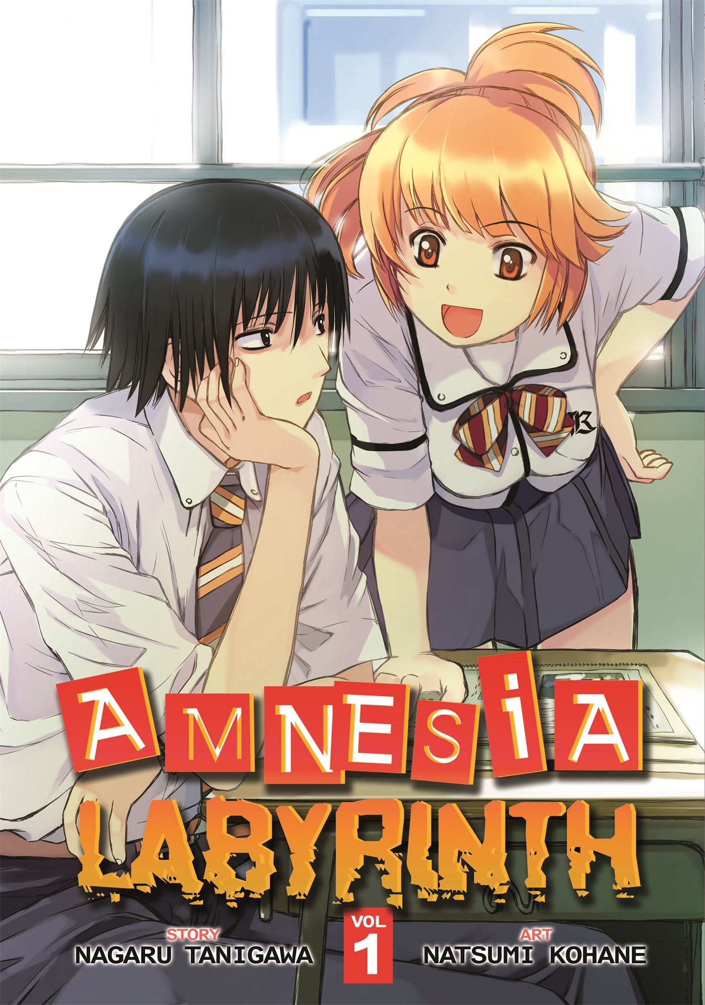 Amnesia Labyrinth comic