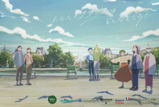 Anata no France wa Donna Tokoro? animación