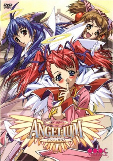 Angelium animación