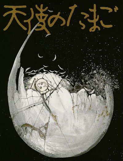 Angel&#039;s Egg animación