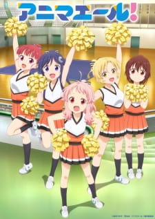 Anima Yell! animación