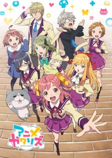 Animegataris animación