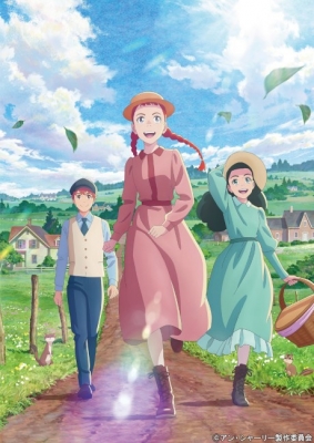 Anne Shirley animación