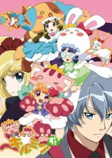 Anyamal Tantei Kiruminzoo animación