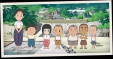 Aoi Hitomi no Onnanoko no Ohanashi animación