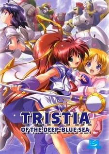 Aoi Umi no Tristia animación