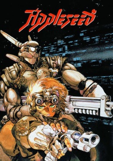 Appleseed animación