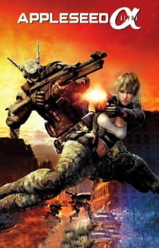 Appleseed Alpha animación
