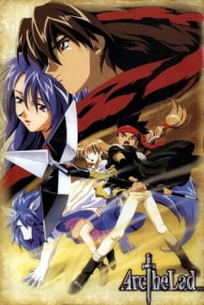 Arc the Lad animación