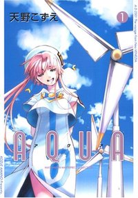 Aria comic