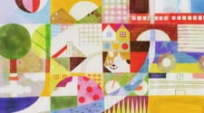Arigatou (2010) animación