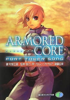 Armored Core: Fort Tower Song animación