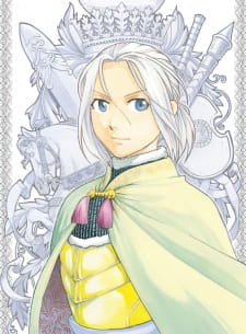Arslan Senki (TV): Fuujin Ranbu - Arsen 4-koma Gekijou animación