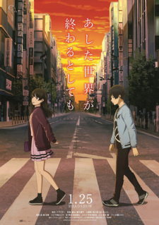 Ashita Sekai ga Owaru toshitemo animación