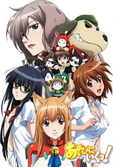 Asobi ni Iku yo! animación