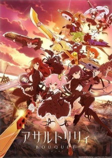 Assault Lily: Bouquet animación