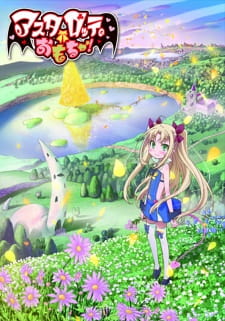 Astarotte no Omocha! animación