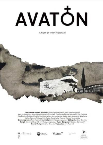 Avaton animación