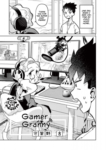 Baachan ga Game Haishin Shiteta Hanashi comic