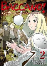 Baccano! - from the 1700s comic