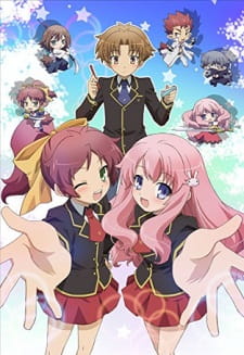 Baka to Test to Shoukanjuu Mini Anime animación