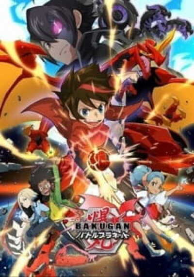 Bakugan: Battle Planet animación