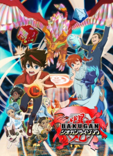 Bakugan: Geogan Rising animación