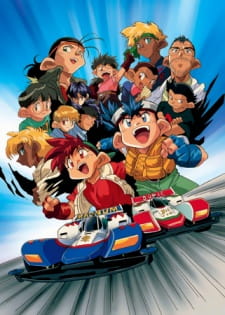 Bakusou Kyoudai Let's & Go animación